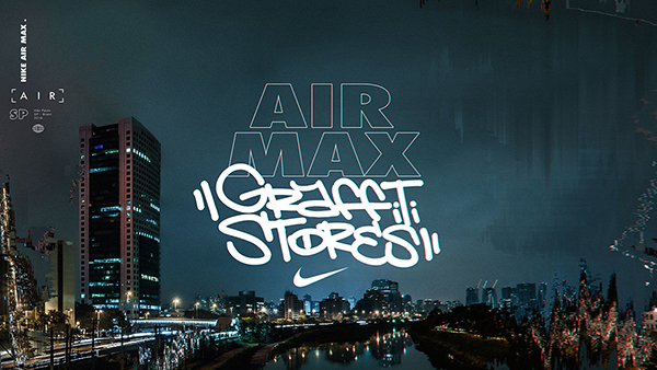 Nike: Graffiti Stores